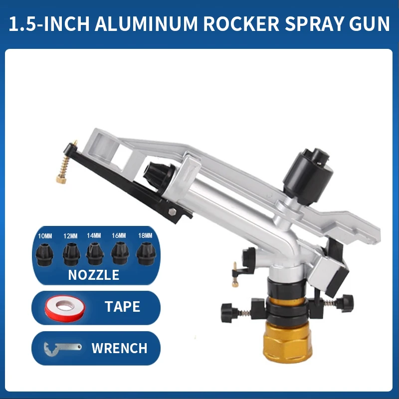1 inch adjustable 360° rotating automatic watering rocker arm sprinkler for lawn, garden, farmland irrigation, sprinkler, atomiz