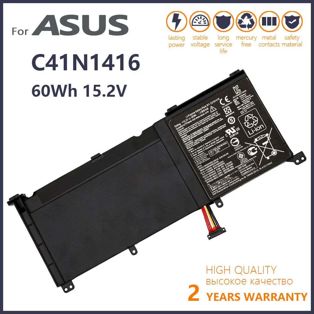 

Оригинальная модель C41N1416 Аккумулятор для ноутбука ASUS ZenBook Pro G501 G501J G501VW G501VJ G501JW G601J N501J UX501LW N501L UX501J Series