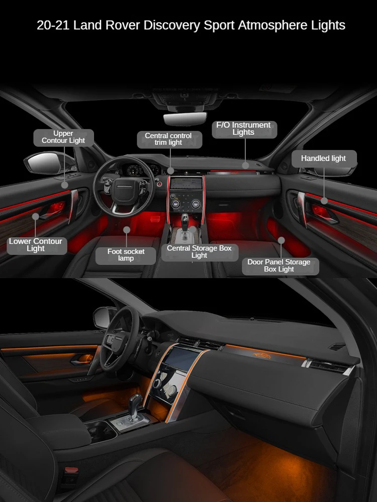For Land Rover Discovery Atmosphere Lights Land Rover LED ambient light Land Rover Discovery Modification  Indoor lighting