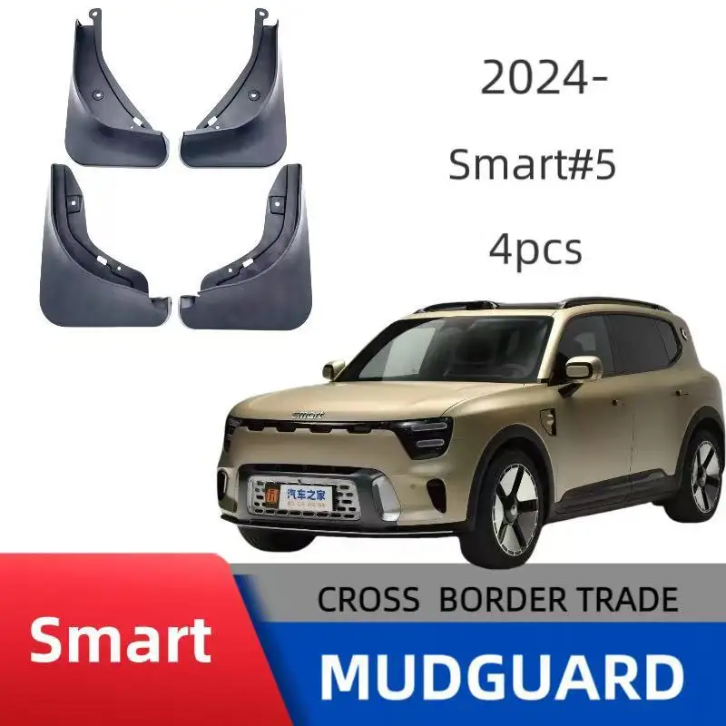 

Suitable for Elf smart Elf 5 car tire fender modification auto parts off-road anti-sand anti-punch installation