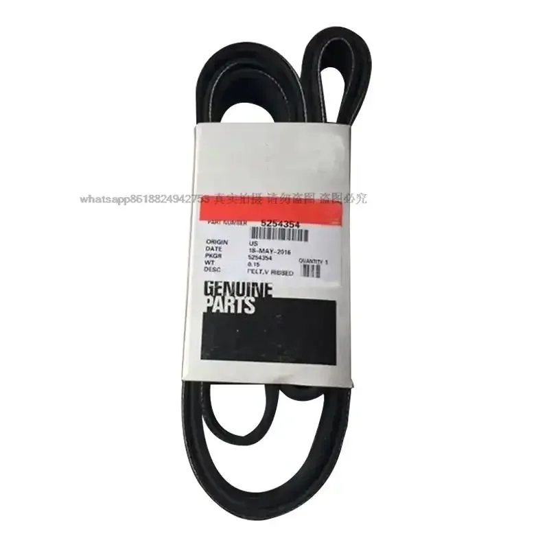 

For Cummins ISF2.8 engine fan belt 5254354 8PK2609