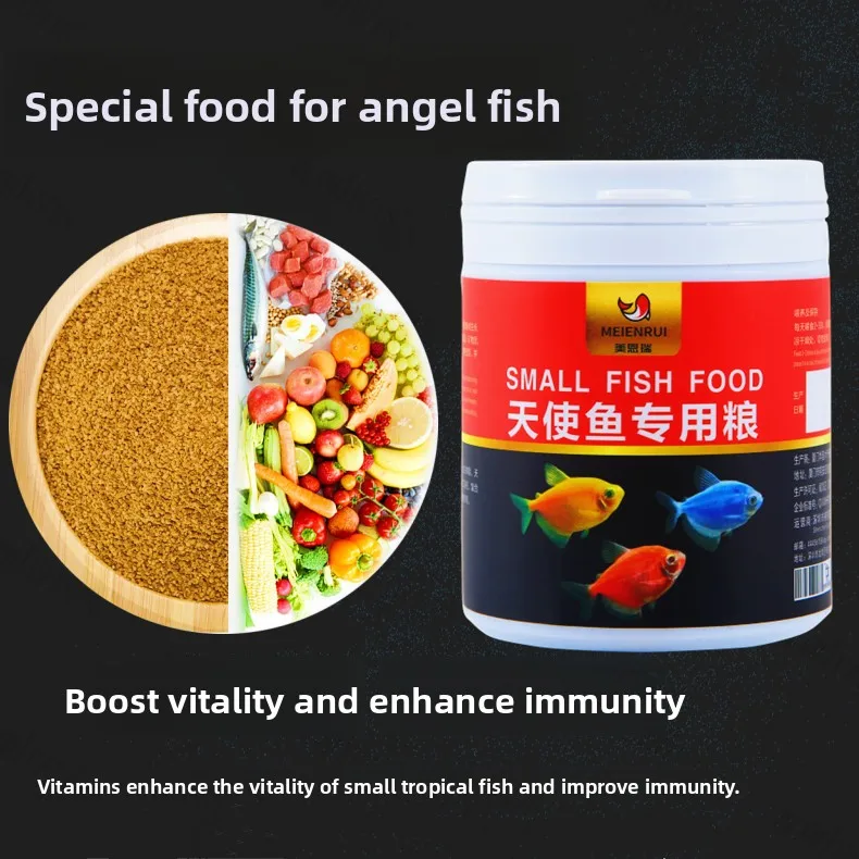 MEIENRUI Tetra & Angelfish Food Small Pellets, Diet for Guppy, Zebra Danio, Small Tropical Fish, High Protein Fish Feed