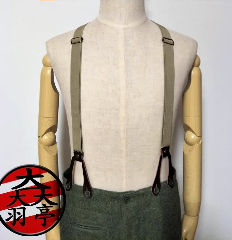 Deutscher Y-Gürtel mit Rückenkollektion Gedenkgürtel