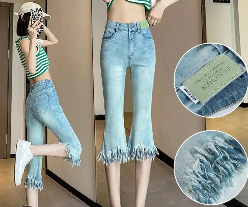 Women Flared Dernim Pants Burr Edge Tassels Tight fitting Raw Edge Jean Calf-Length Jeans