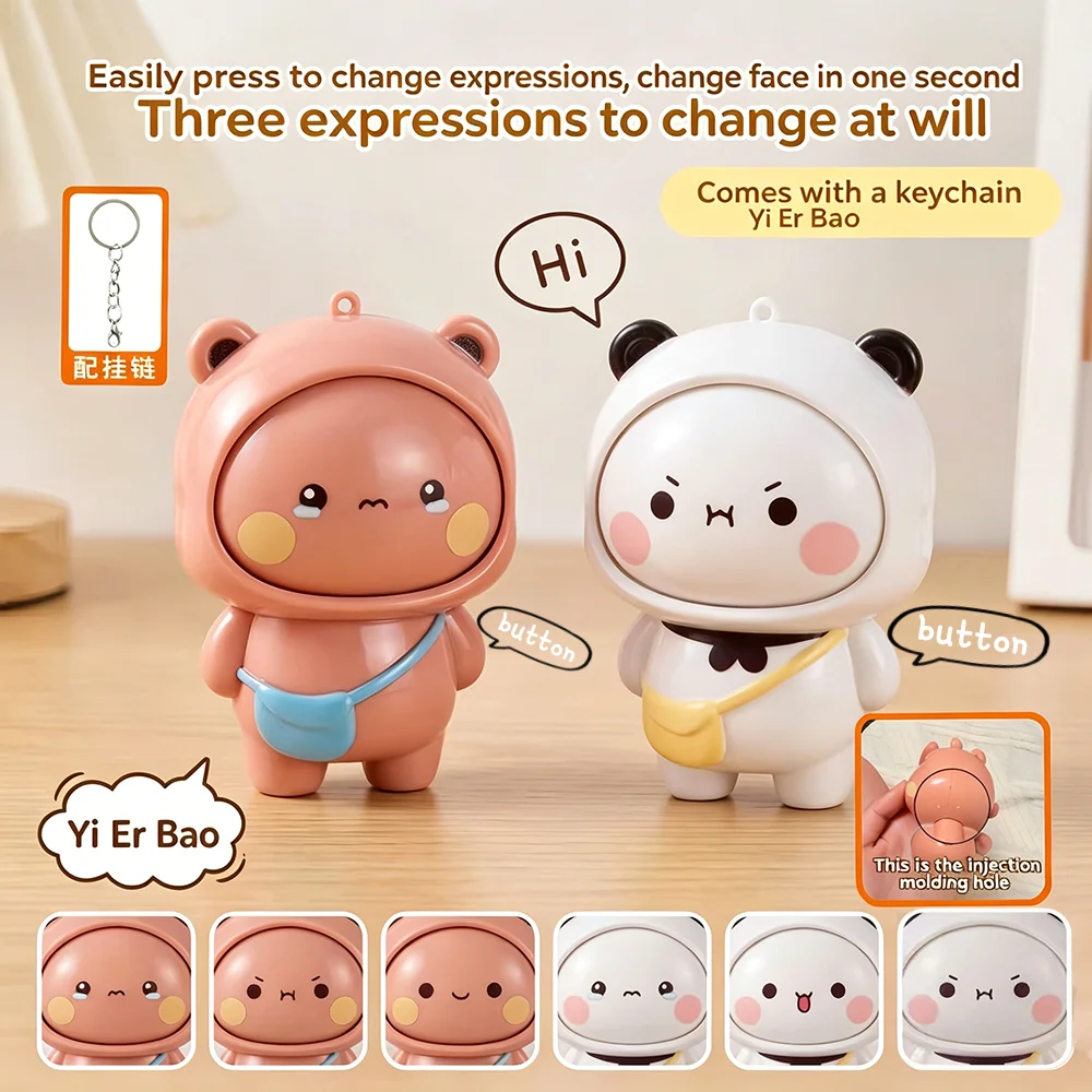 Kids Toys Doll - Portachiavi con Bambola Yier Bubu che