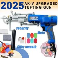 NewAK-V Tufting Gun Kit 2 IN 1 Electric Carpet Tufting Gun Tufting Machine Can Cut Pile and Loop Pile Hand Tufting Gun CarpetGun
