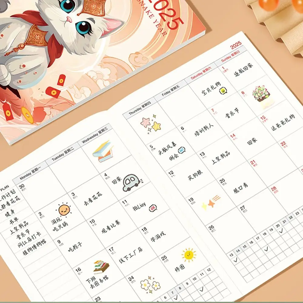 Portable A4 A5 Schedules Notebook Work Efficiency Learning Plan Agenda Planner Life Check-in 24 Sheets Planner Notebook Office