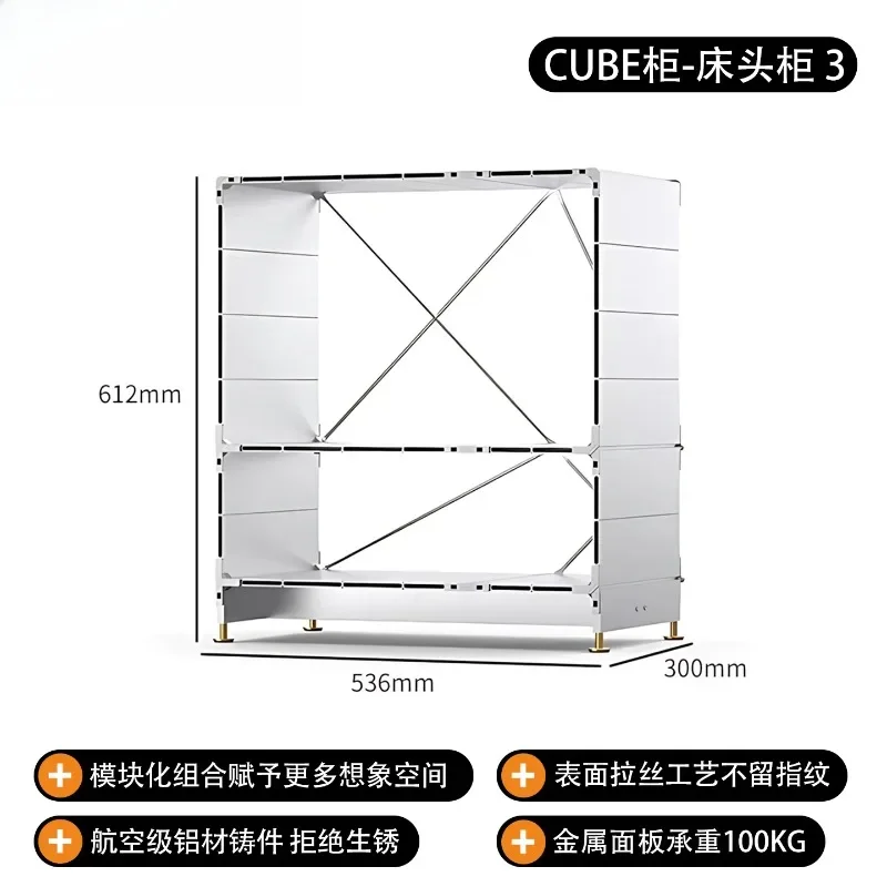 Combined cabinet DIY aluminum alloy rack i metal display rack