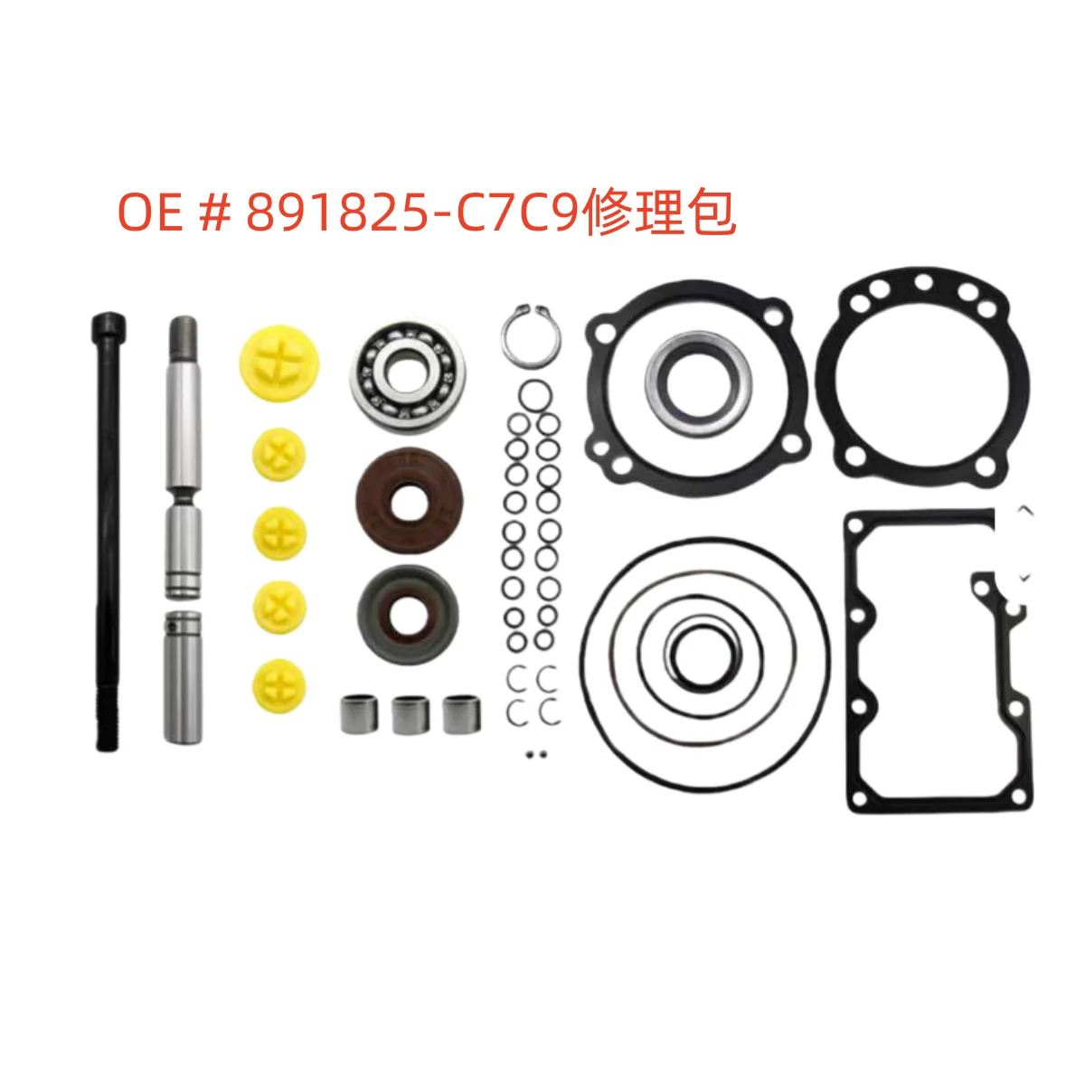 مجموعة إغلاق مضخة التشغيل 891825-C7/C9 HEUI عالية الجودة لشركة كاتربيلر
