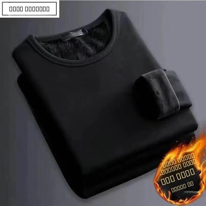 

Thiened Fce round Ne T-irt Men's Autumn Winter Color Versatile Warm Inner Wear Base irt Polyester Fiber