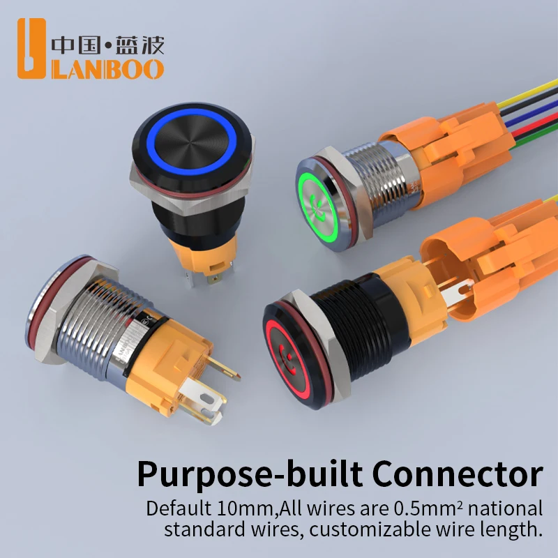 LANBOO 16A - Aluminum Oxidized Black / Circular / Power-Driven Illumination 1NO1NC / Momentary or Latching Option Available