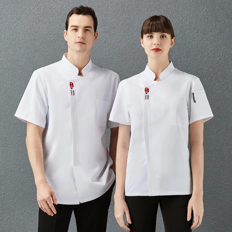 Embroidery Chef Overalls Men's Short-Sleeved Hotel Kitchen Western Restaurant Hotel Baking Cake Shop Tooling Chef Female