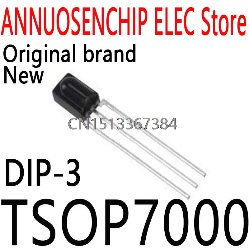 10PCS New and Original DIP-3 TSOP7000