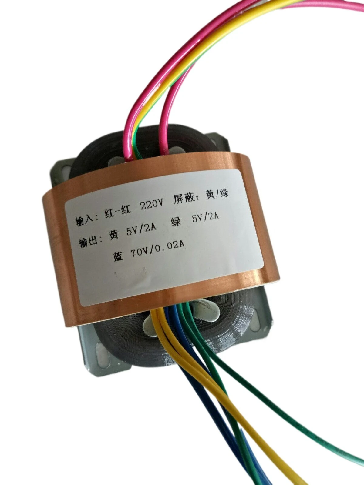 For R Type Transformer 400HZ Transformer R Cattle Mine Isolation Transformer 5VA-2000VA