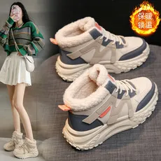 

Fleece fashion high-top dad shoes, the main spot push