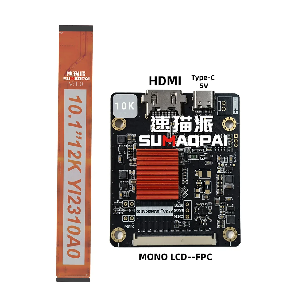 3D printer accessories 7.0-inch 10K monochrome screen and HDMI driver board for vintage jewelry, dental photos