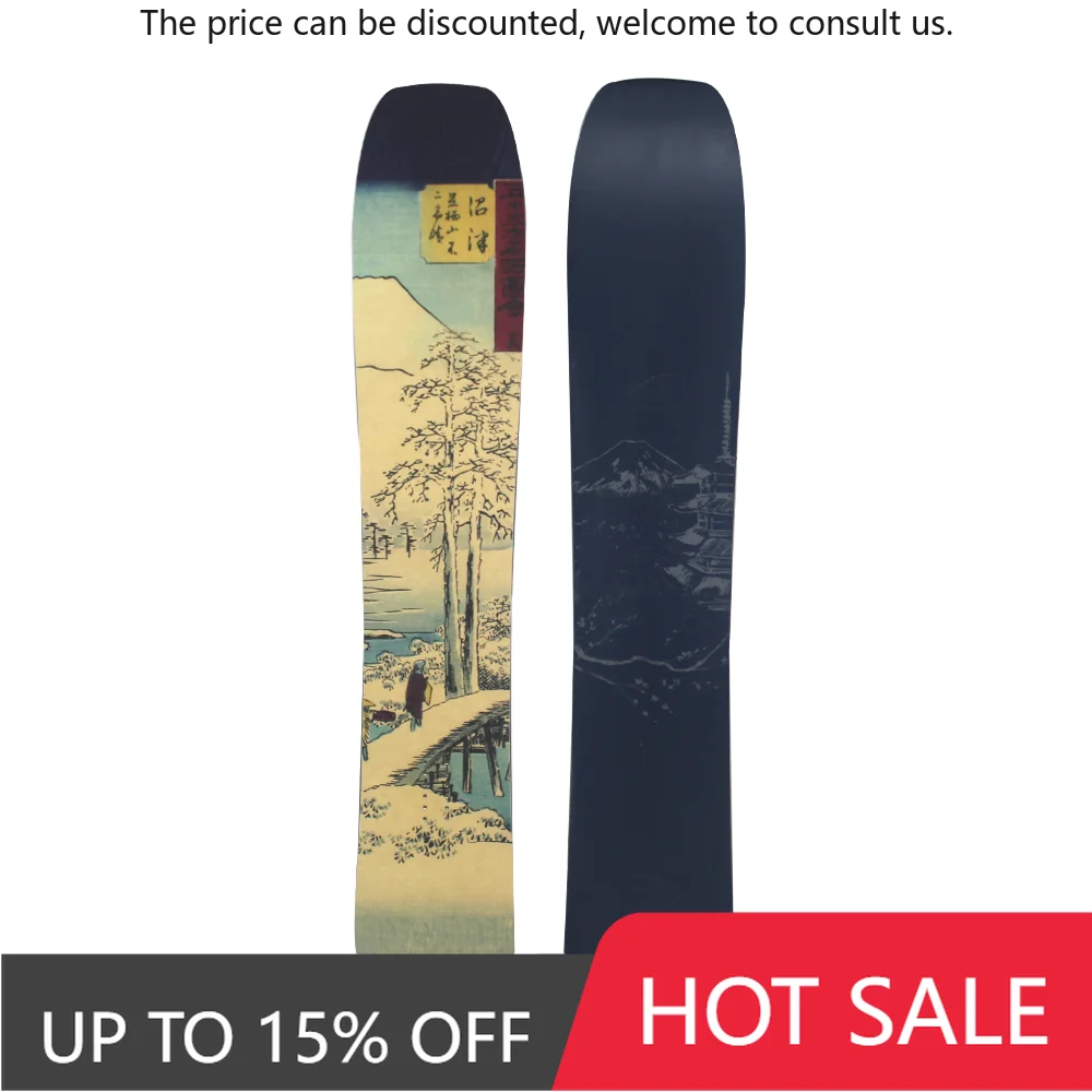 

Fish Tail Sandwich Construction Rocker Snowboards
