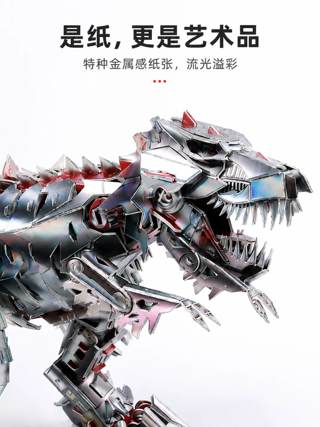 

Oversize Metal Splicing Model Mechanical Flying Dragon DIY Desktop Collectible Craft Toy for Adults