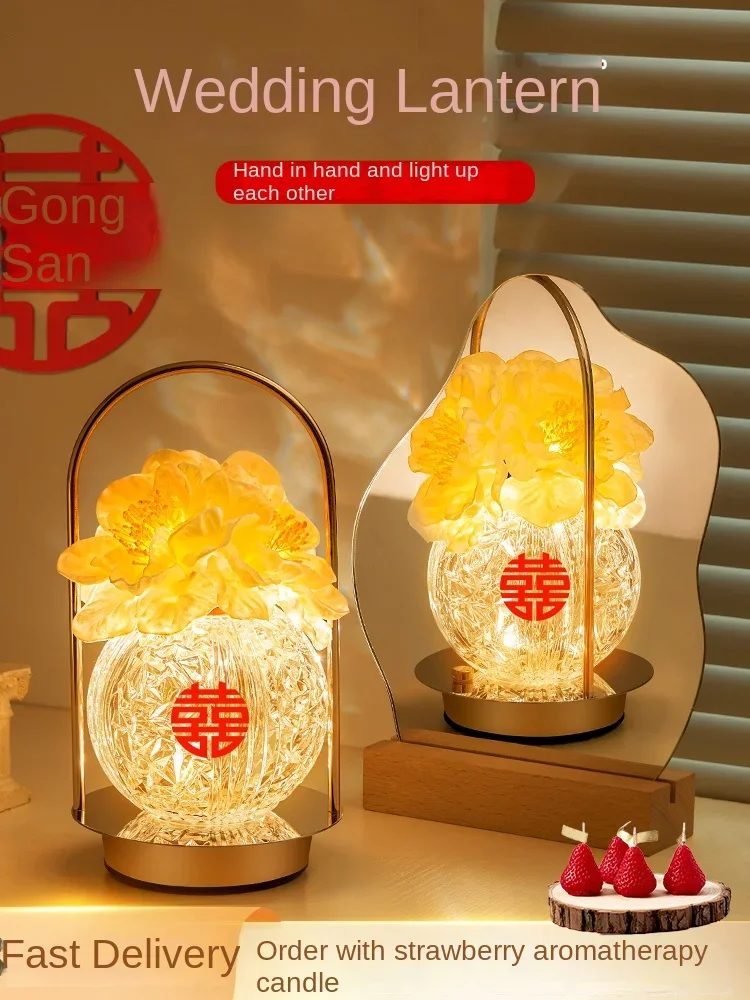 

Crystal night light, bedroom, bedside lamp, wedding table lamp, wedding room decoration, dowry, gift for newlyweds and daughters