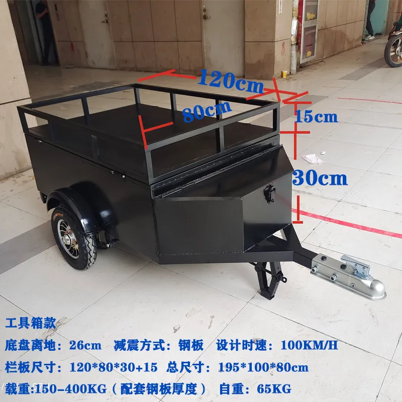 Car towing, motorcycle, atv, beach vehicle, fishing, travel, camping vehicle