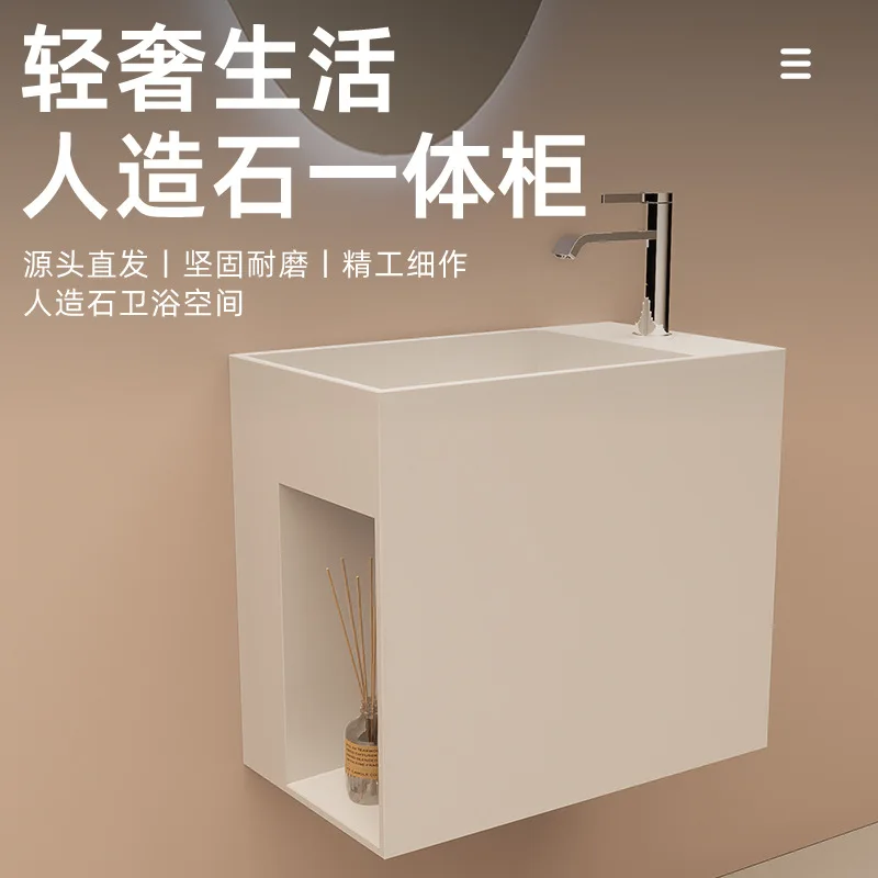 

Household integrated wash basin