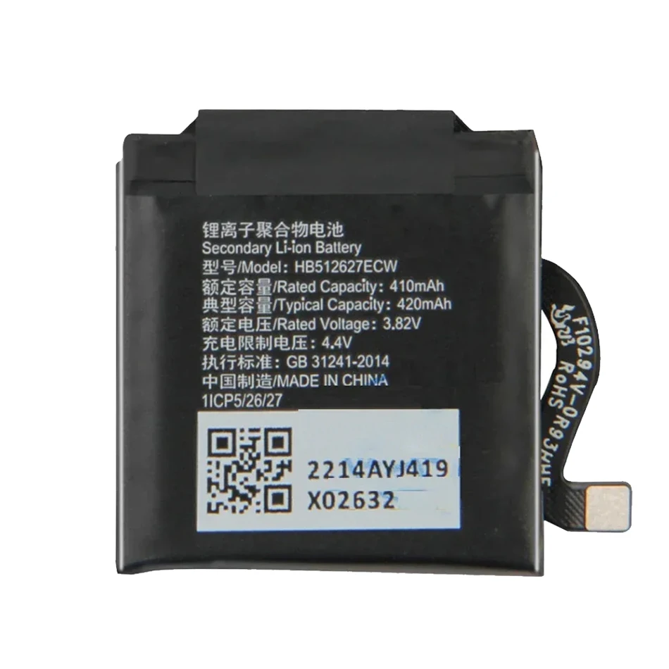 HB512627ECW (cepaixian) 420mAh Rechargeable Battery For Huawei Watch 2 Pro Watch2 Pro 2Pro 4G Bateria