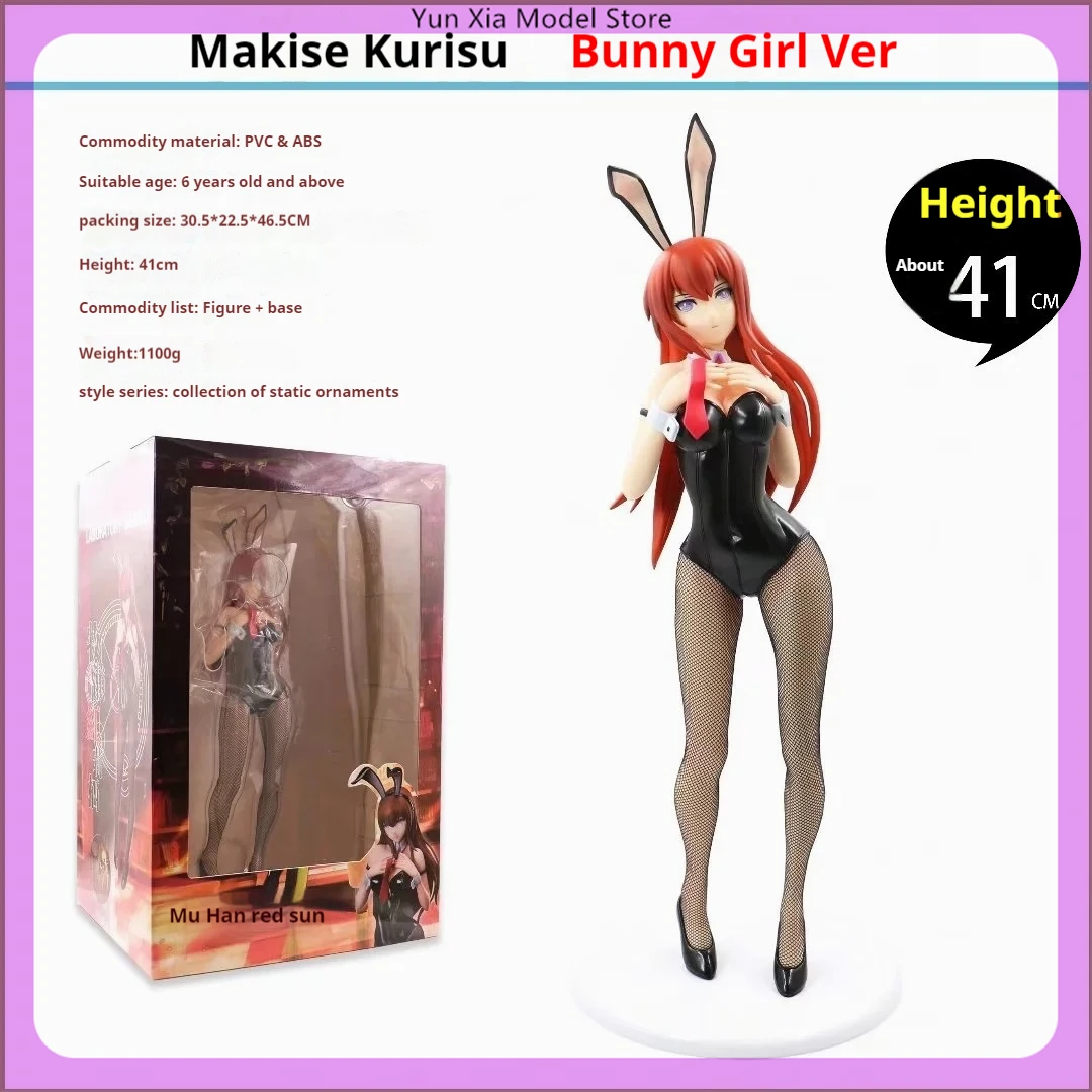 41cm Steins;Gate Makise Kurisu Christina Bunny Girl Anime Girl Figure Model Statue Collection Desktop Decoration Ornament Toys