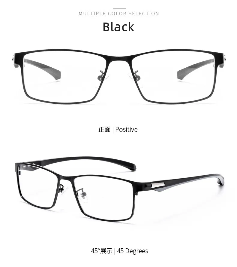 KOCOLIOR Anti Blue Light Men Reading Glasses Titanium Alloy Metal Frame Business Computer Reader +1.50 1.75 2.0 2.25 2.50 2.75