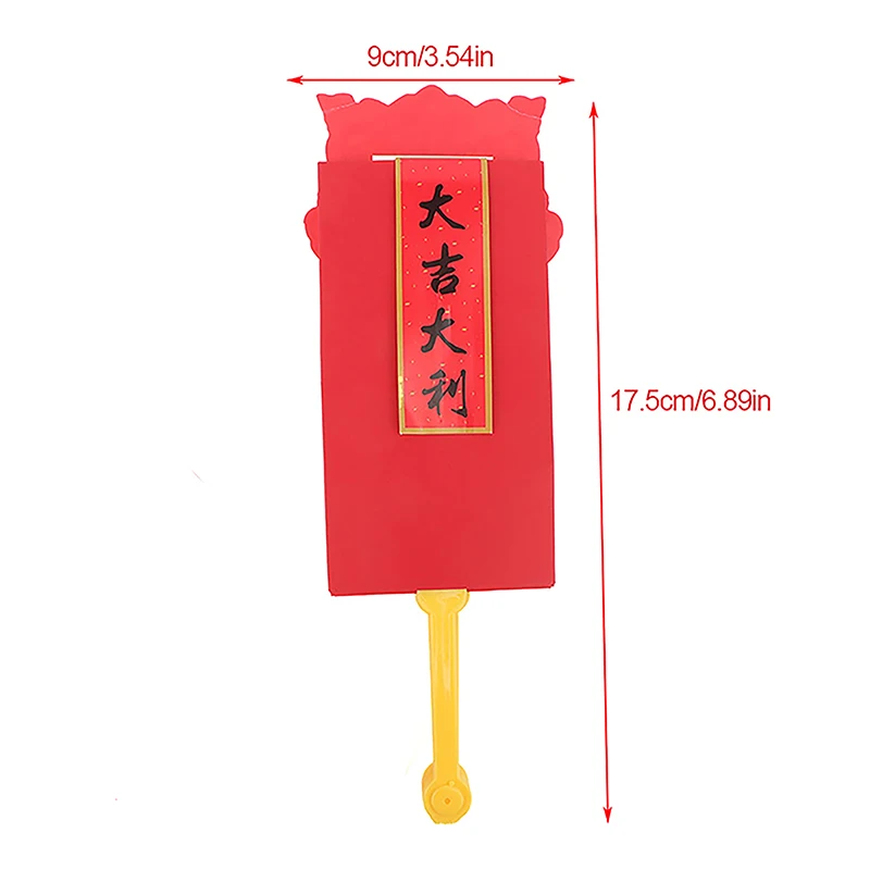 新しい年の赤い封筒,ファンの形,hongbao,春のフェスティバル,ラッキーなお金のポケット,ギフト,最高のwish,2024