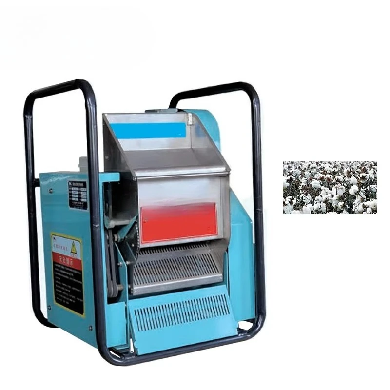 

Cotton seed and lint cleaning machine, cotton gin removal machine, cotton seed degumming machine