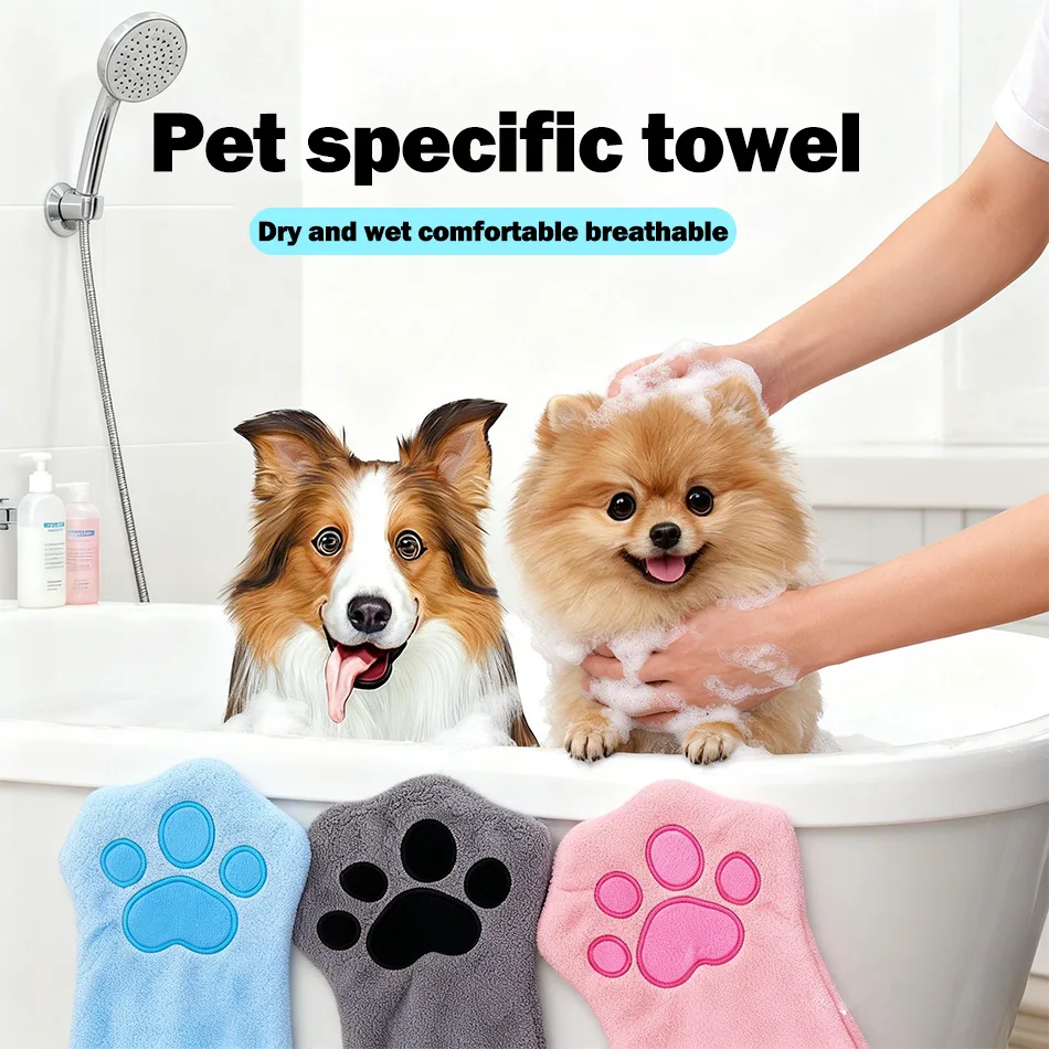 Multicolor QuickDrying Pet Grooming Gloves Soft Absorbent Dog Bath Gloves Paw Print Design for Dogs And Cats Bathing Drying Es