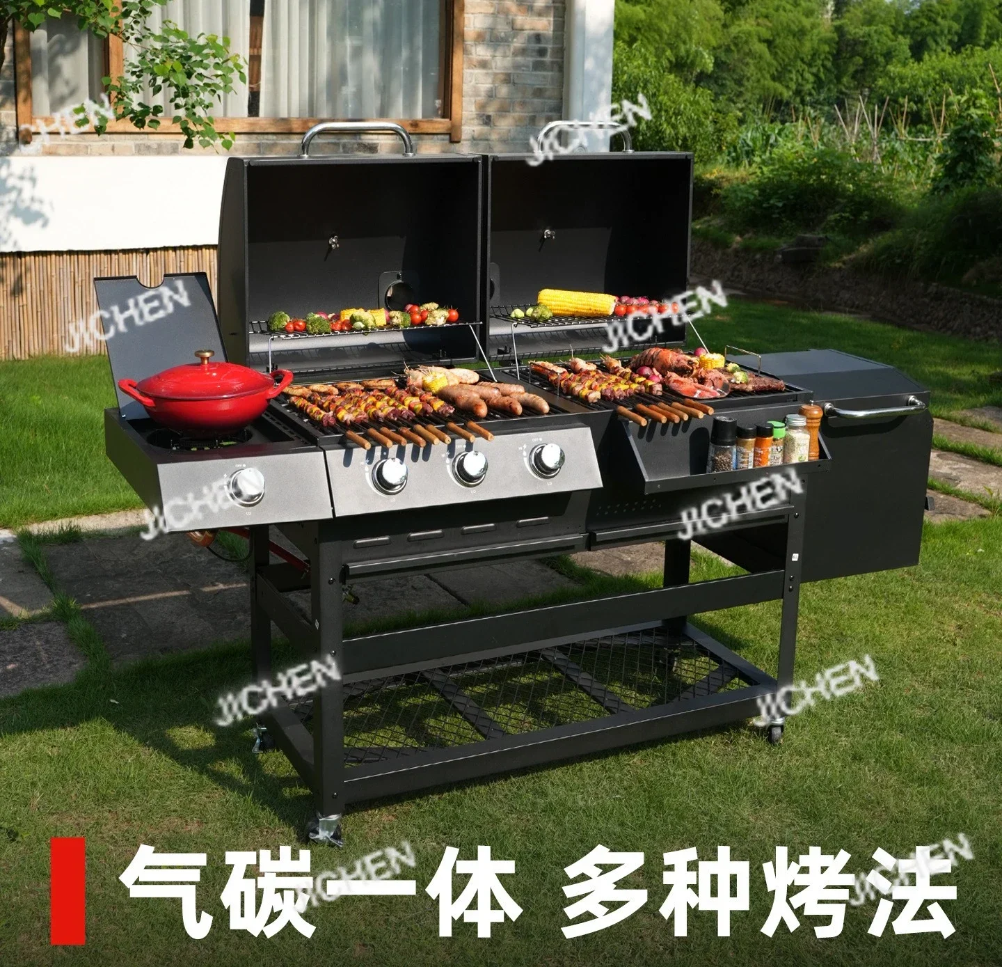 Zq Carbon Gas Dual-…