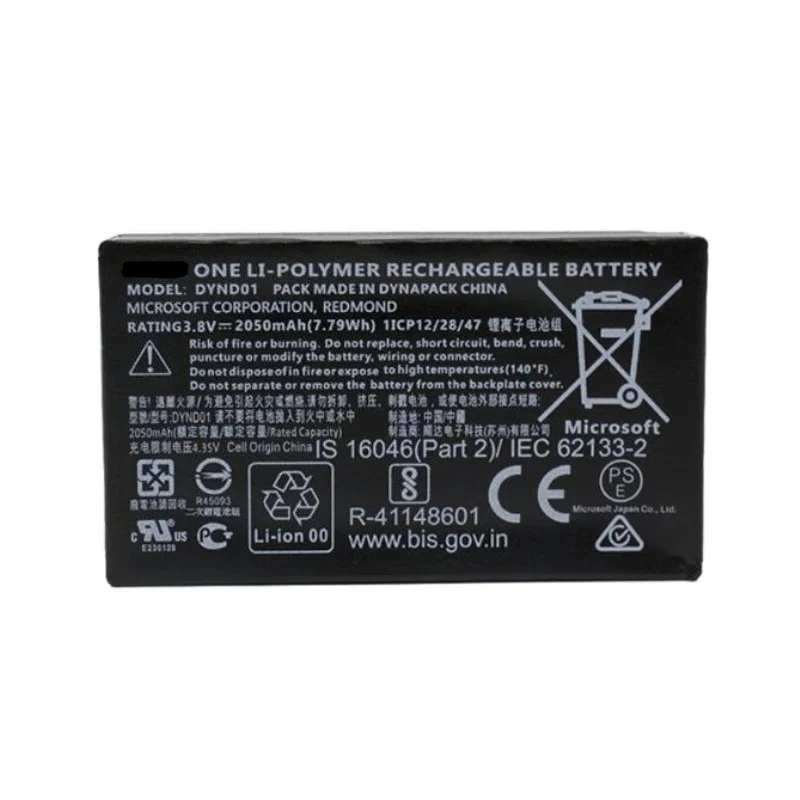 New DYND01 2050mAh 3.8V Battery for Microsoft XBOX Elite 2 Series 1797