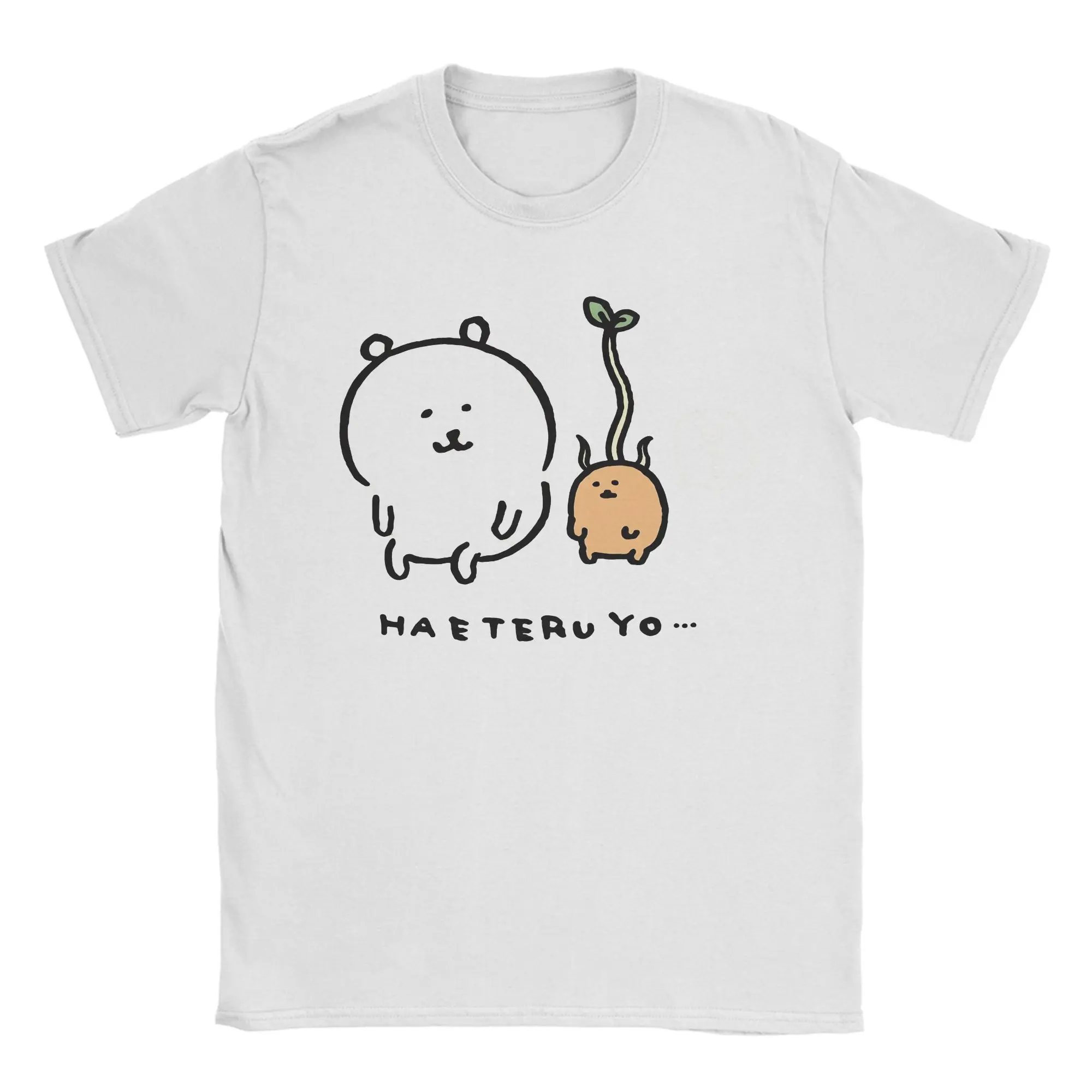 Priting Joke Bear Haeteru Yo Cartoon T Shirt Men Cotton Short Sleeve  Round Neck Summer Tops