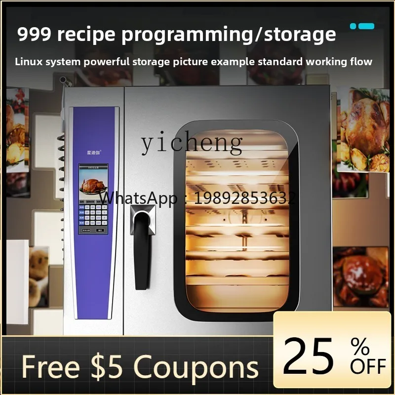 

Universal Commercial Steam Oven Multifunctional Oven Restaurant Hotel Roast Duck Oven Large Steam and Roast All-in-One Machine