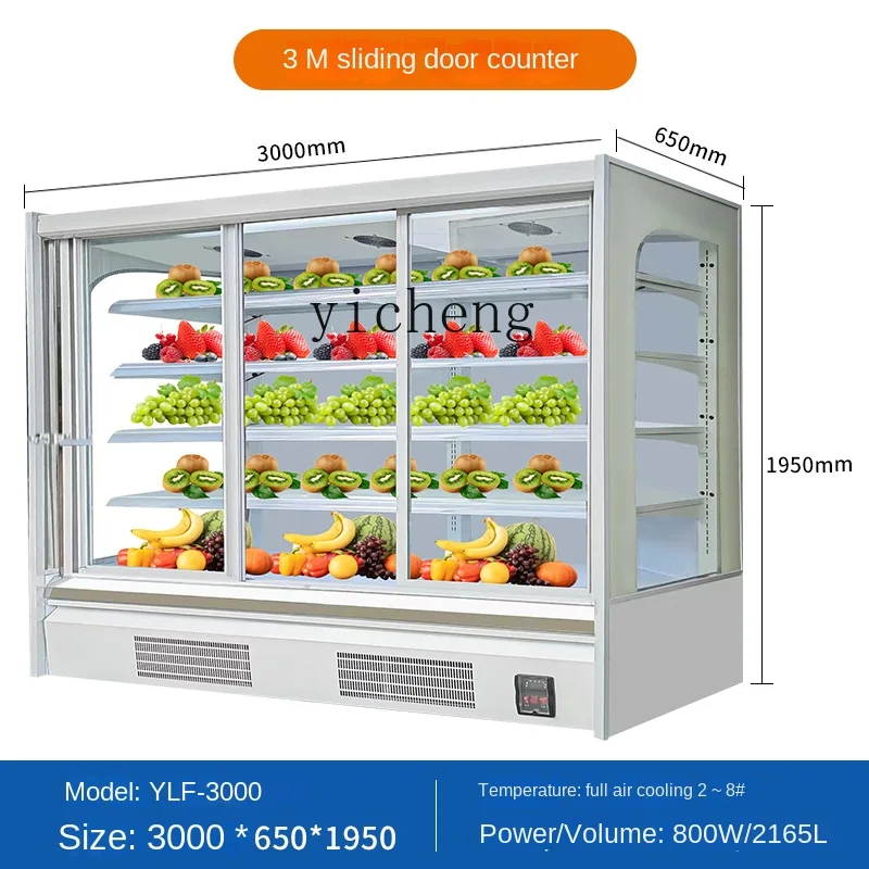 ZC-Fruit Fresh Cabinet, armário refrigerado, vitrine de bebidas de leite amargo, supermercado uso comercial