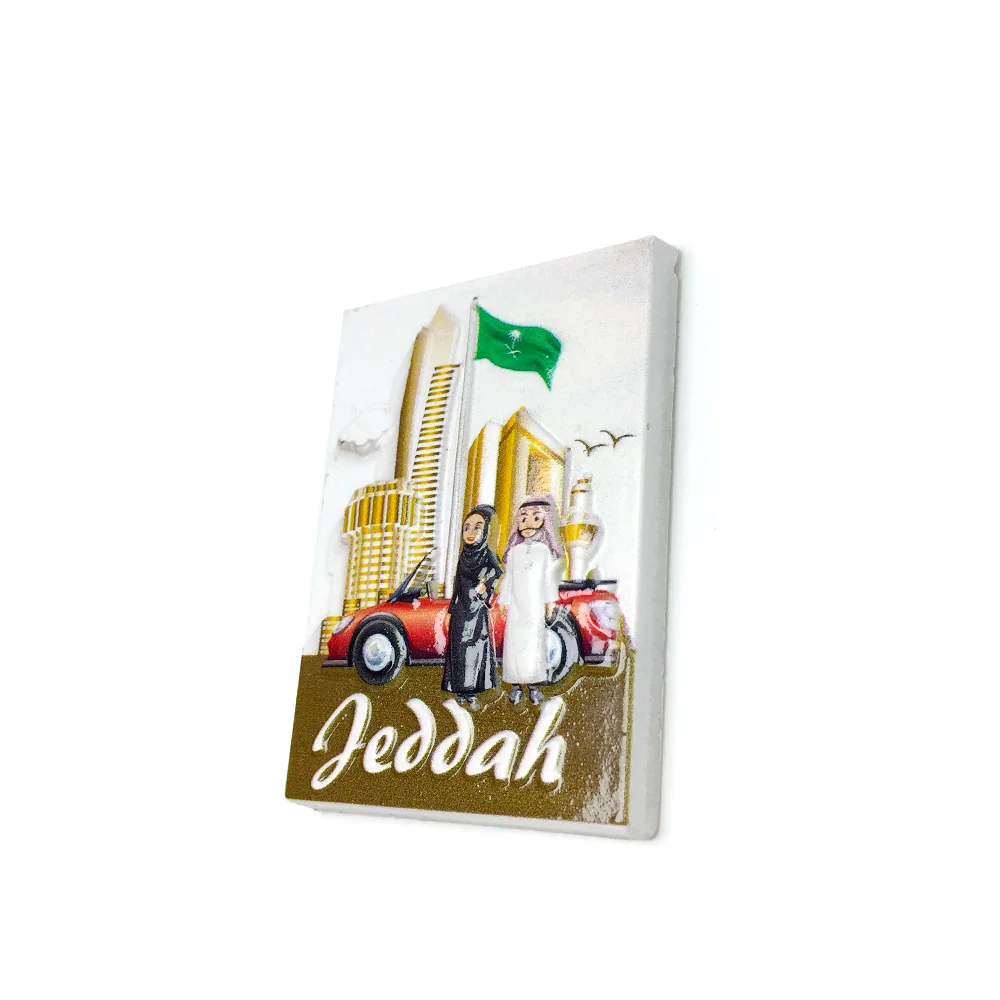 جيدا مغناطيس ثلاجة راتينج ثلاثي الأبعاد، هدايا تذكارية سياحية سعودية، ديكورات منزلية، مناظر وأشكال ثلاثية الأبعاد عالية الجودة