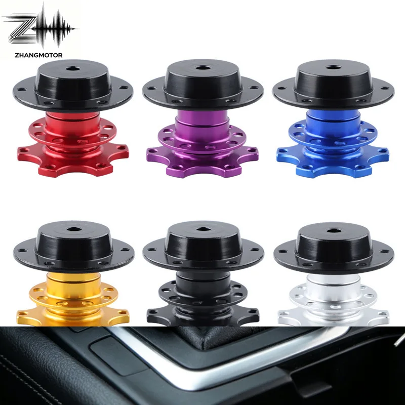 Universal Car New Steering Wheel Quick Release Hub Boss Kit Wheel Hub Adapter For 6 hole Steering Wheel Hub