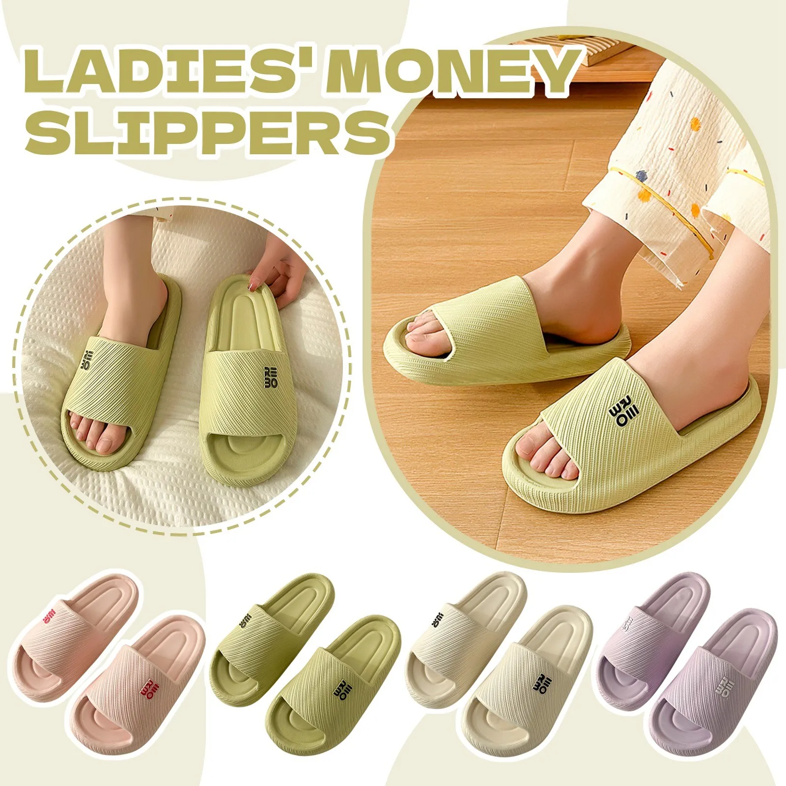 House Summer Solid … - image