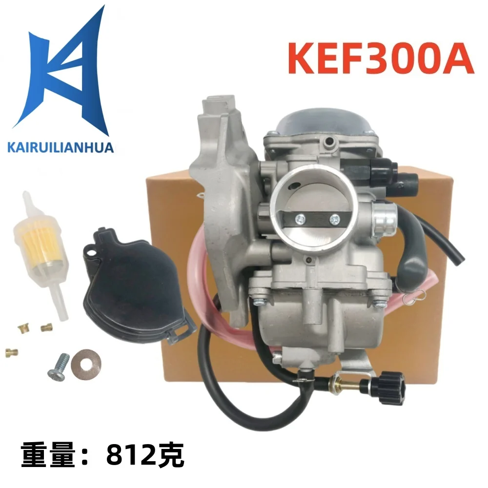 

Карбюратор KEF300A подходит для 300 KEF300A Kef 300A 1995-2000 606-096 гг.