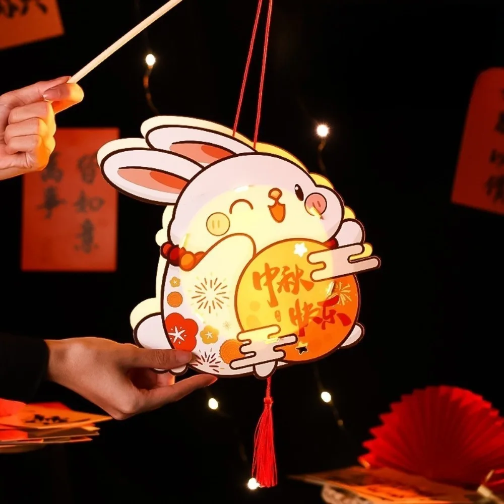 

Cartoon Mid-Autumn Festival Projector Lantern Handmade Luminous Transparent Rabbit Lantern Traditional Chinese Style