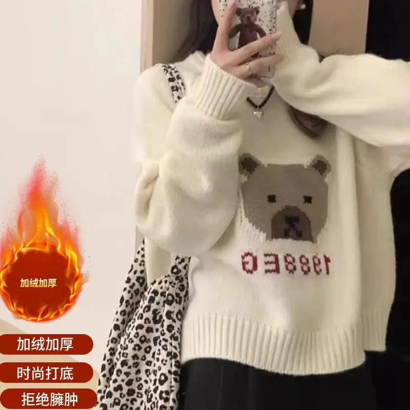 Autumn Winter New Round Neck Teddy Bear Jacquard Plush Thick Sweater Women\'s Lazy Style College Style Loose Knit Sweater Top