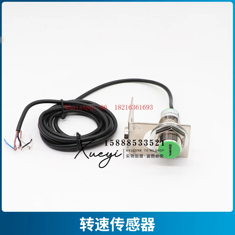 tacometro-digital-marino-bidireccional-de-24v-para-eje-intermedio-con-pantalla-digital-wd-96e1-2