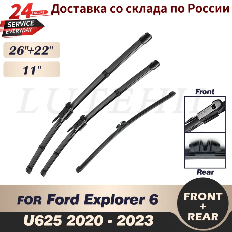 Wiper Front & Rear Wiper Blades Set For Ford Explorer 6 U625 2020 - 2023 2021 2022 Windshield Windscreen Window 26\