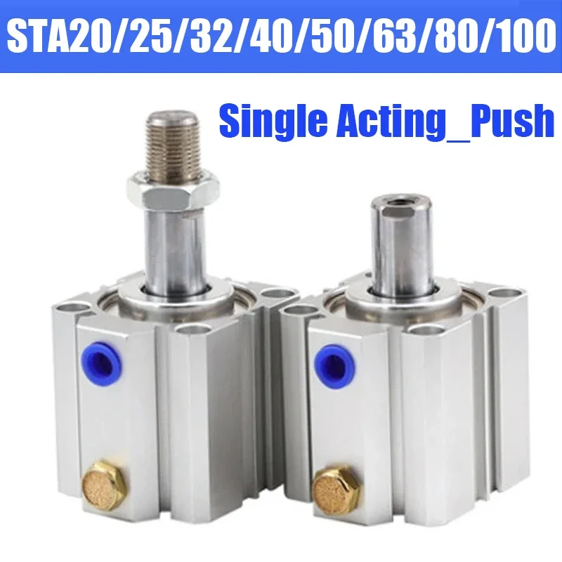 High Quality STA20/25/32/40/50/63/80/100 Single Acting Push air pneumatic cylinder Stroke Thin Square Compact Piston 5-100mm