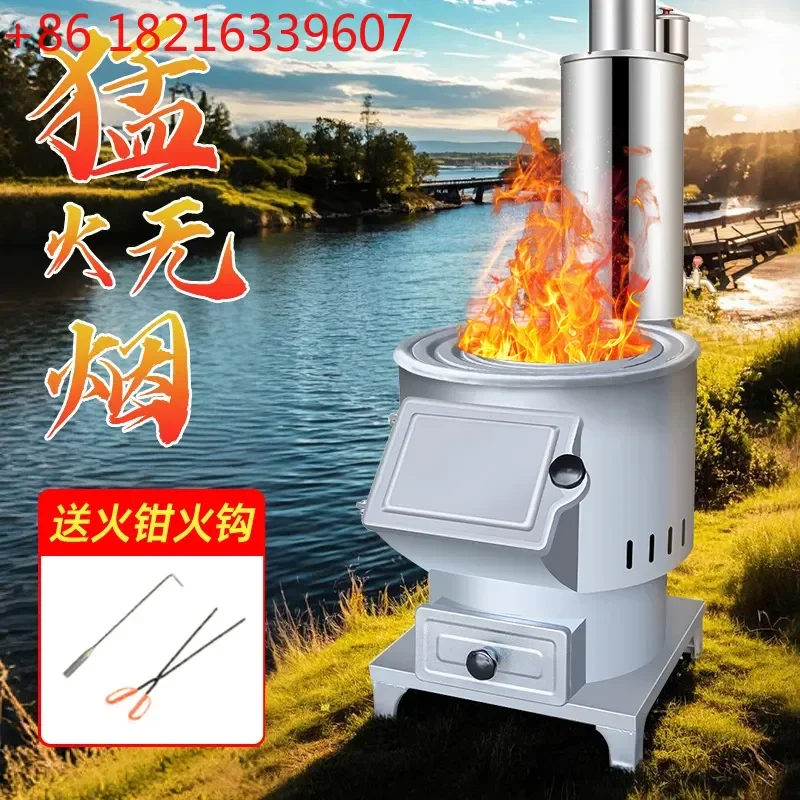 Portable Wood Burning Stove for Outdoor Camping Picnic and Rural Household Use Movable Cauldron Firewood Heater