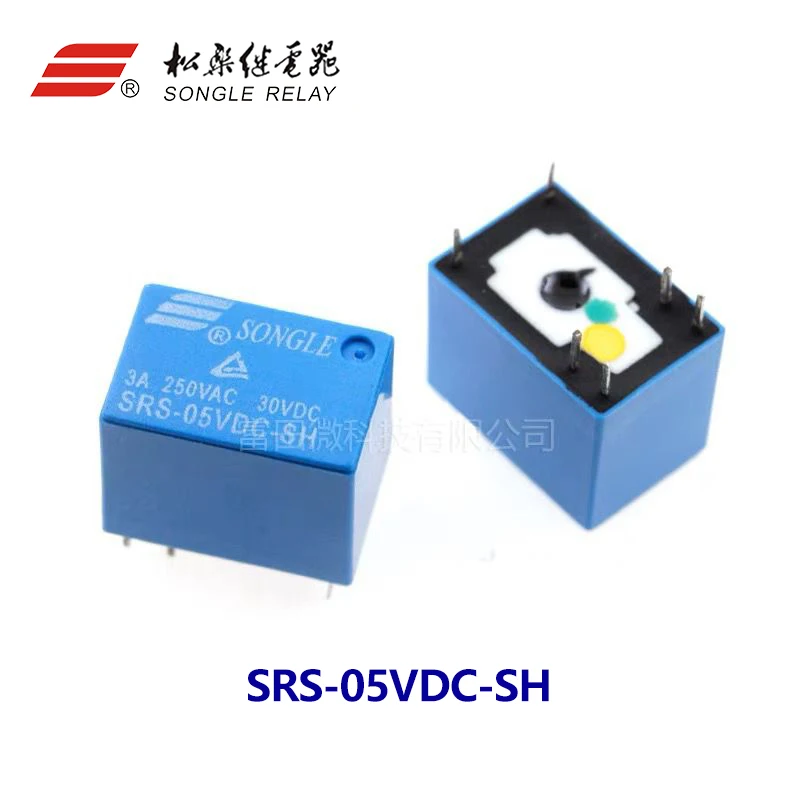 5Pcs SONGLE Relay SRS-05VDC-SL SRS-12VDC-SL SRS-24VDC-SL -SH 6Pin 3A Synchronous HK4100F 5V 12V 24V Signal Relay
