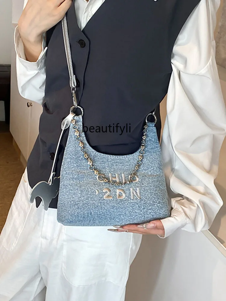 Trendy Underarm Bag Women's Summer New Fashion Simple Casual Shoulder Bag All-Match Messenger Bag