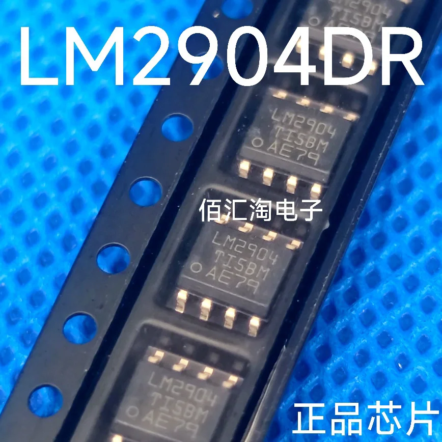 1PCS LM2902DR  LM2902D  LM2903DR LM2903D  LM2904DR  LM2904D Brand new genuine produc:SOIC-8/SOIC-14