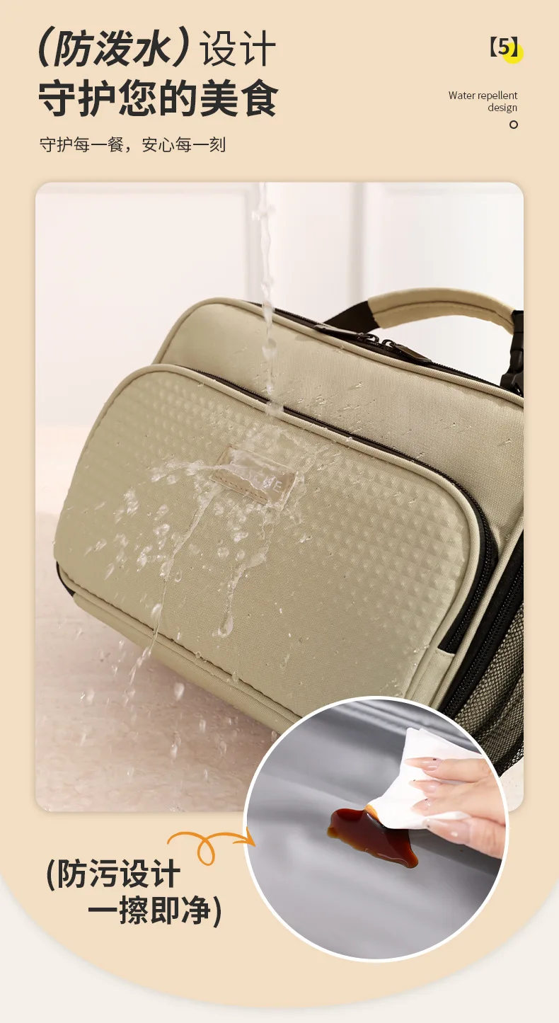 Isolierte Lunchtasche, Isolierung, Bento-Pack, Aluminiumfolie, Reistasche, Essensbeutel, Eisbeutel, Studenten-Bento-Lunch-Handtasche, Isolierung – Detail 8